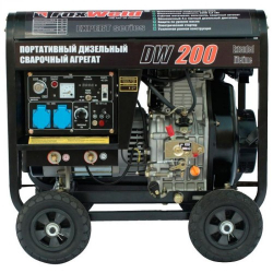 Купить DW200 в Солнцево
